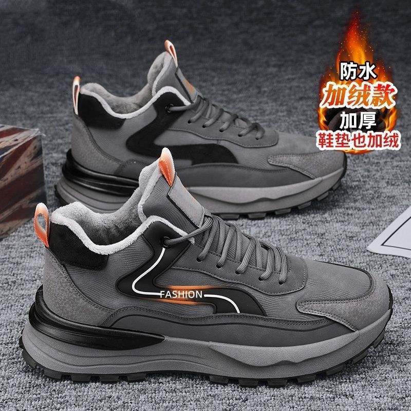 

Одинарный хлопок та же осень 2025 спортивная обувь мужская хайстрит ins трендовая универсальная легкая нескользящая повседневная обувь для бега 44