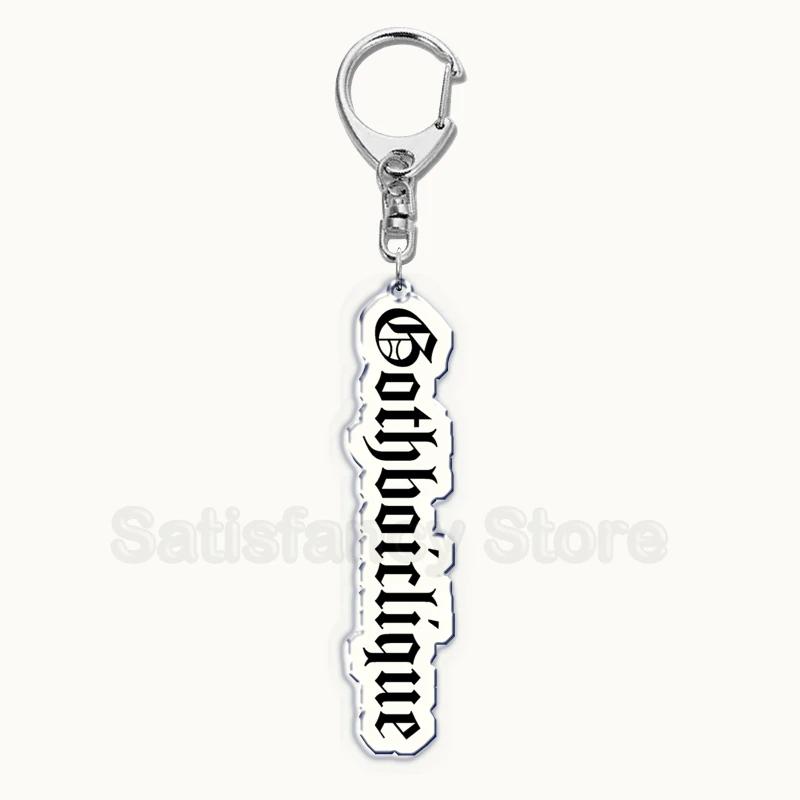 Lil Peep Rapper Acrylic Key Chain Pendant Key Ring Crybaby Hellboy Love Yikes Keychains Keyring for Bag Pendant Jewelry Gifts
