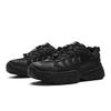 Men's Sneakers FILA ABIES Lightweight Height-Increasing Low-top Chunky Sneakers Men's Black