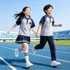 Shenyang School Sports Uniform Set for Boys & Girls: Autumn Long Pants & Summer Short Sleeve