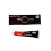 10g Tattoo Anesthetic Fast Skin Numbing sicoeRED Cream Semi Permanent