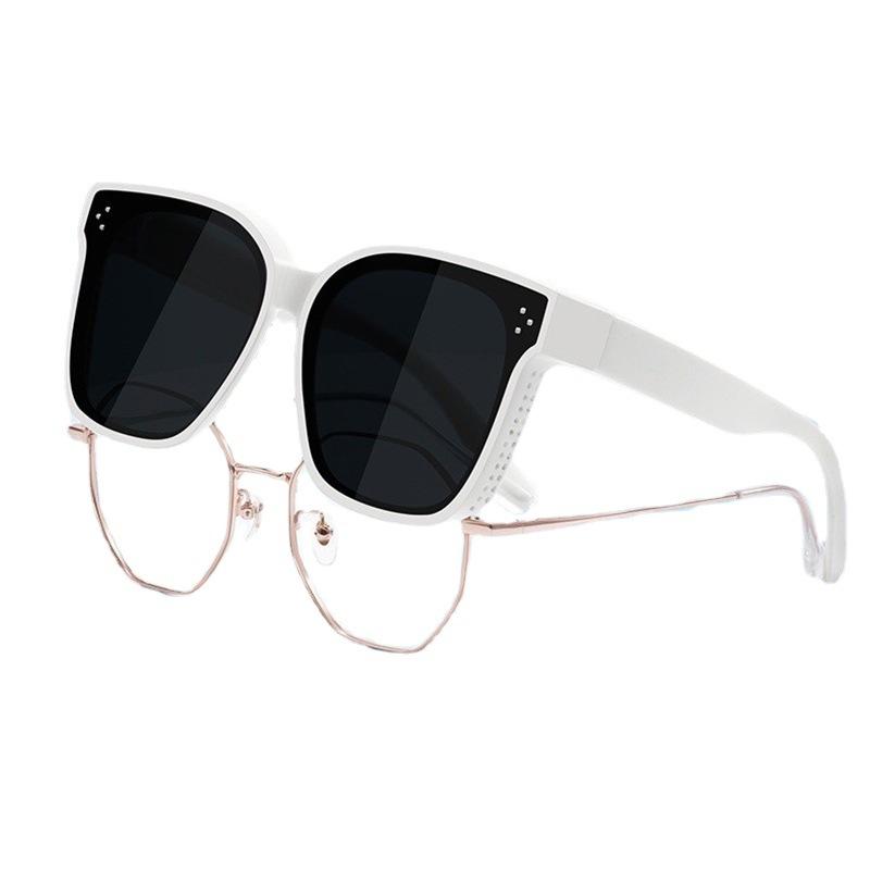 G Set Of Glasses, Myopia Sunglasses, Women'S Three-Point Anti-Ultraviolet Polarized Sunglasses, Men'S Driving Glasses