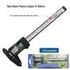 Digital Display Plastic Caliper 0-150mm - Metric & Imperial Jewelry Measuring Tool