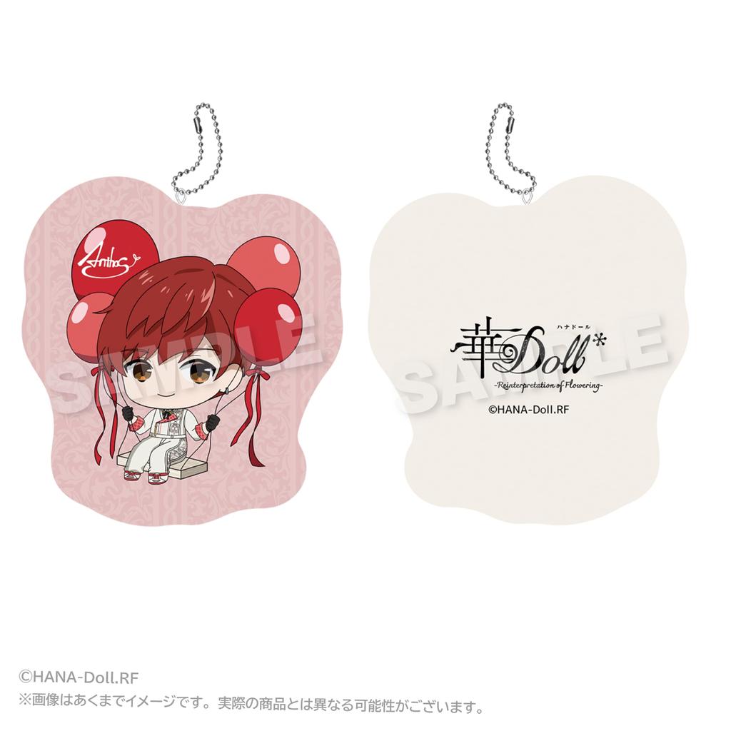 TV-Anime [Hana Doll Neuinterpretation des Blühens] Mahiro Yuki Barunko Kissen Schlüsselanhänger