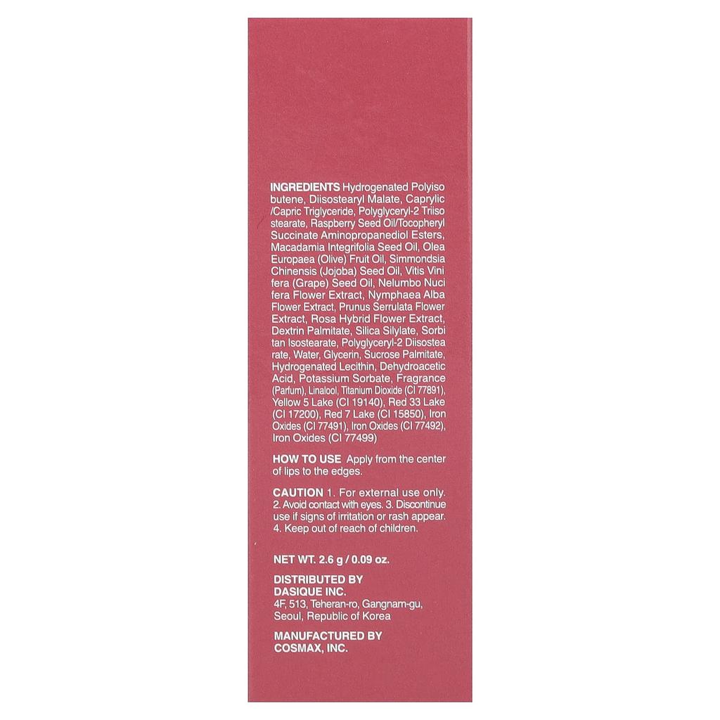 DASIQUE Pure Water Lip Gloss, 07 Soft Fig, 2.6g (0.09oz)
