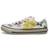 Jams X Chuck Taylor All Star 'Creamwhite' Men's 31305730