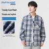 Jeanswest Men's Casual Plaid Shirt