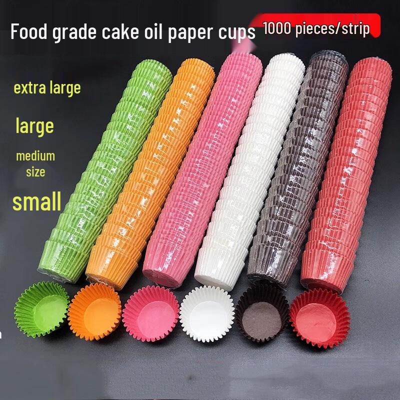 Miao Jiayi Baking Paper Cups