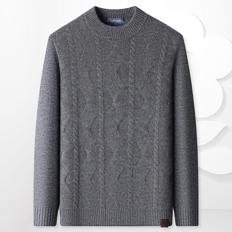 MONTAGUT Men's Merino Wool Round Neck Sweater