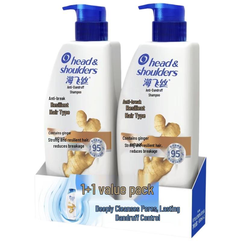 

Head & Shoulders Anti-Dandruff & Anti-Breakage Shampoo (2 x 650g)