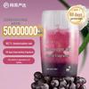 NetEase Yanxuan Bathroom Fragrance & Deodorizer