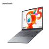 Lenovo Xiaoxin 15 2025 Lightweight OLED Laptop (CN Version)
