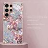 Sparkling Diamond Pearl Butterfly Glass Phone Case Suitable for Samsung Galaxy S26 S25 S24 S22 S21 S20 FE Ultra Plus Anti Drop