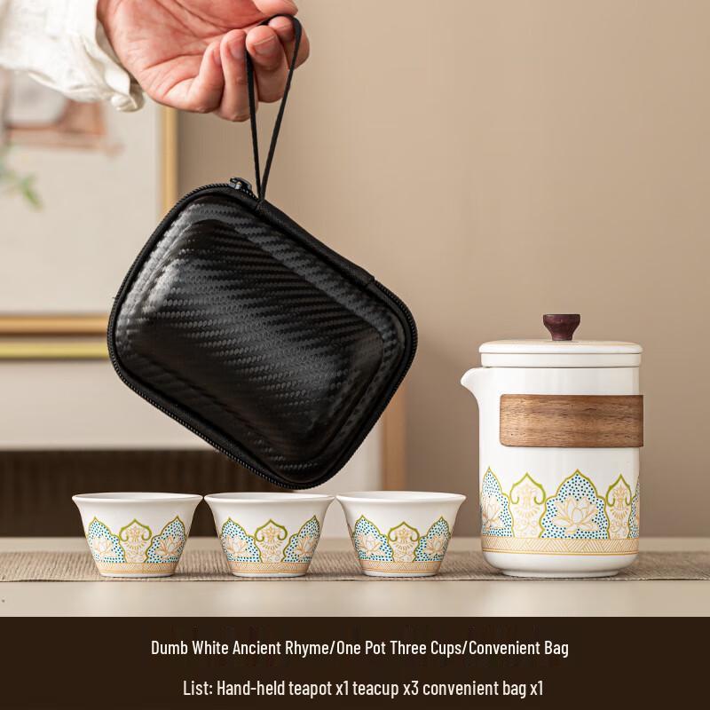 Taozhi Portable Ceramic Tea Set
