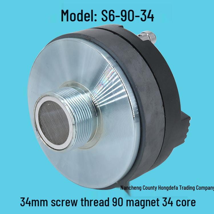 High-Power Audiophile Tweeter Horn: Professional Audio Driver