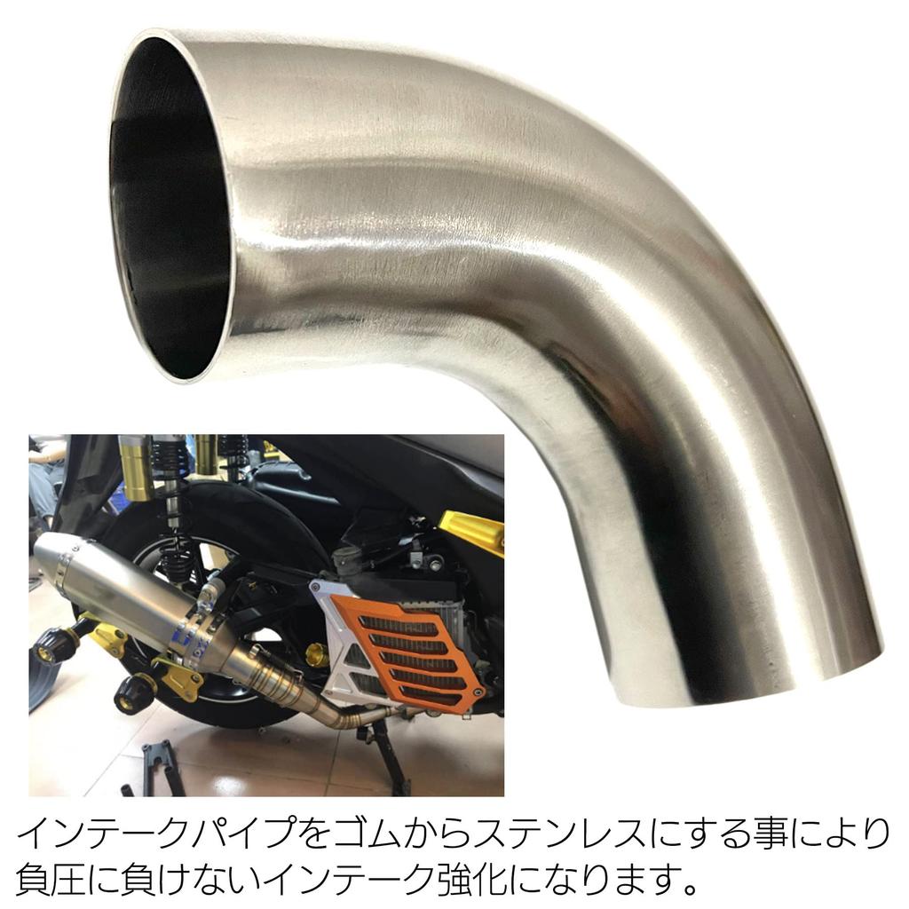 Stainless Steel Bent for Exhaust Universal SUS S-NET Pipe, 90-degree angle, Mufflers, Pipes, Joint, Custom-made Tube, 304, 1.5mm thick, 38