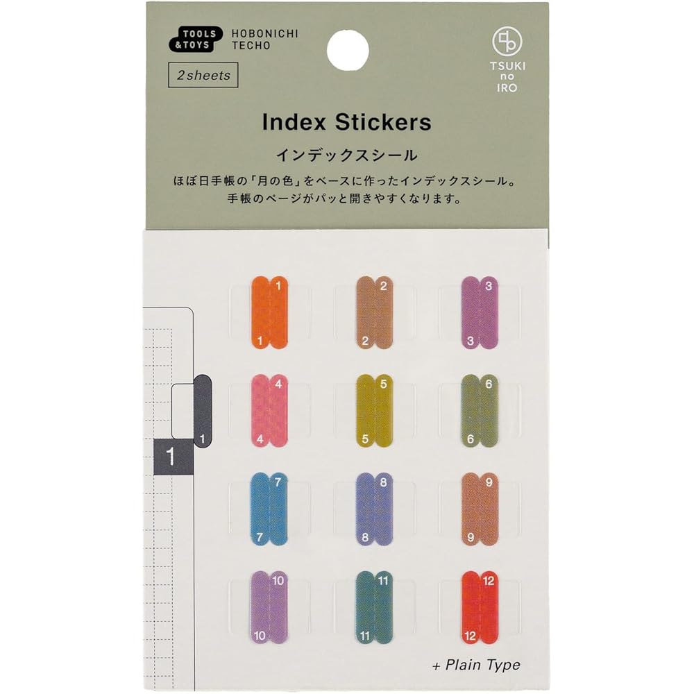 Hobonichi Techo Tsuki no Iro Index Stickers Planner Accessories