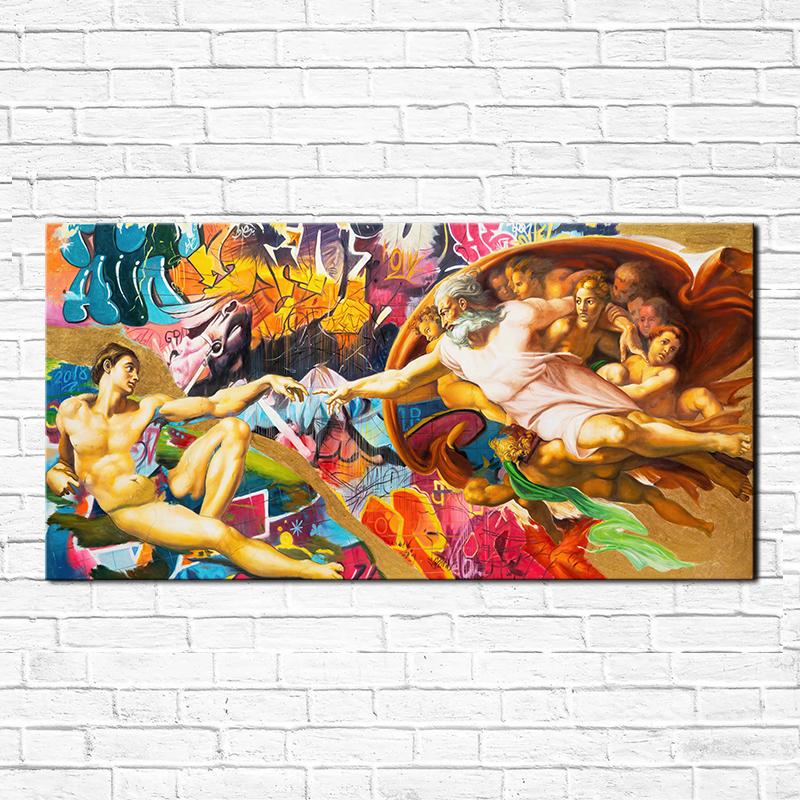 Street Graffiti Art Behind the Curtain Canvas Painting Boy and Girl Find Love Wall Art Posters and Prints for Living Room Home