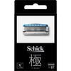 KIWAMI Spare Blades (8 Pieces)