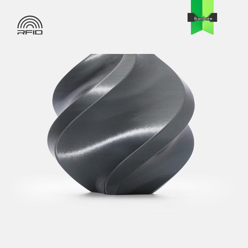 Bambu Lab Silk PLA Silk+ Filament pro 3D tisk CN zástrčka (adaptér součástí dodávky)