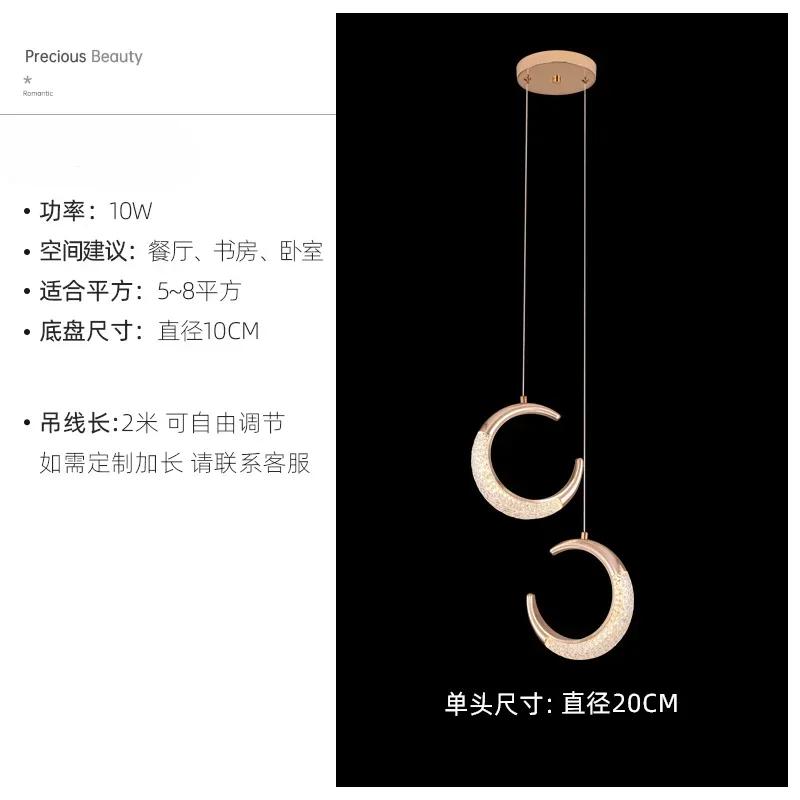 Moon Chandelier Stair Lighting Chandelier Long Guest Hall Villa Kitchen Attic Kitchen Indoor Lighting LED Restaurant Chandelier