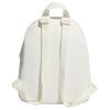 Adidas Recycled Polyester Backpack Mini Women's Jade White KE4017