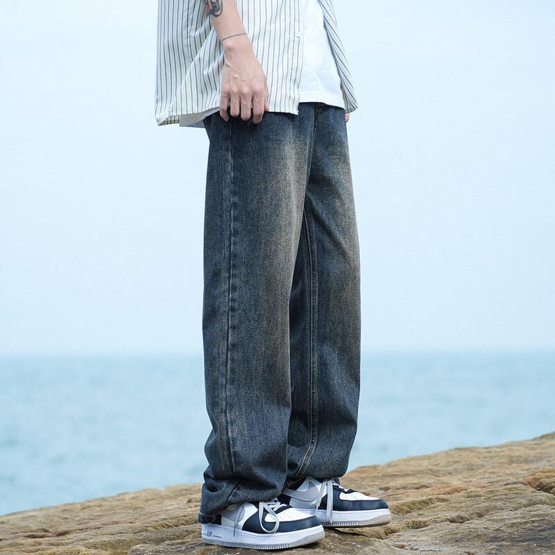 Paul Frank Men's American Retro Loose Straight-Leg Jeans