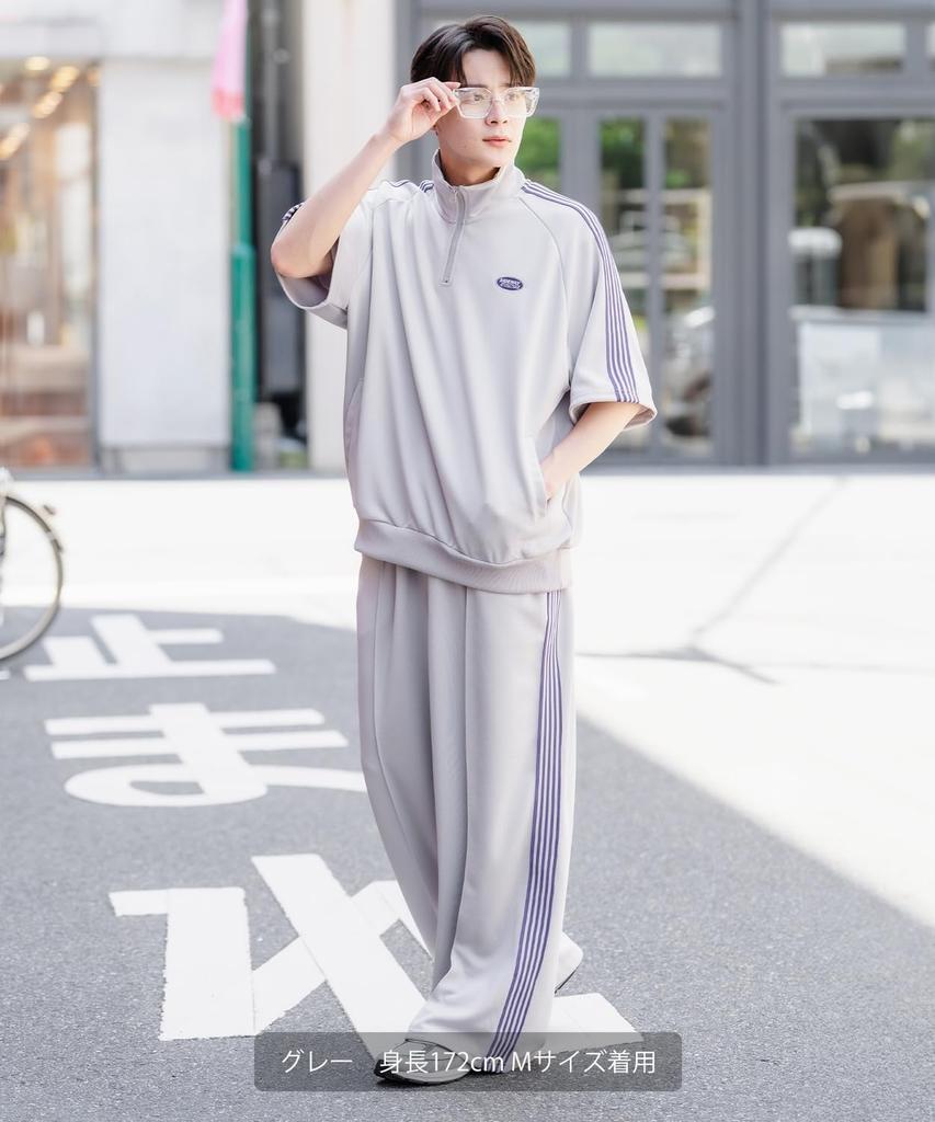 [IMPROVES] SIDEWAYSTANCE Line Jersey Wide Track Pants