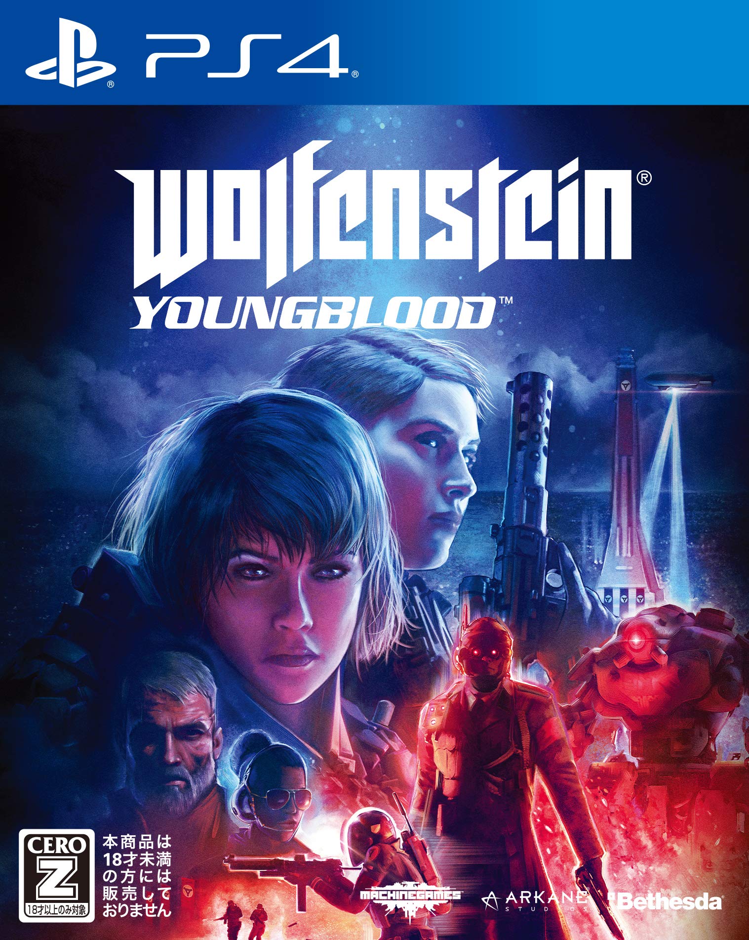 

Youngblood PS4 Рейтинг Wolfenstein - [CERO Z ]