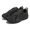 610 New Balance 'Dark Moss' ML610TBH