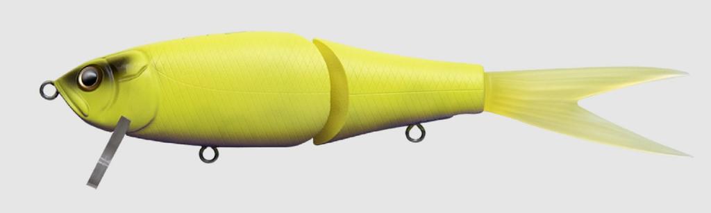 Fish Arrow DRT Monster Riser Jack JR 190mm 44grams Floating Lure 06 (6037)