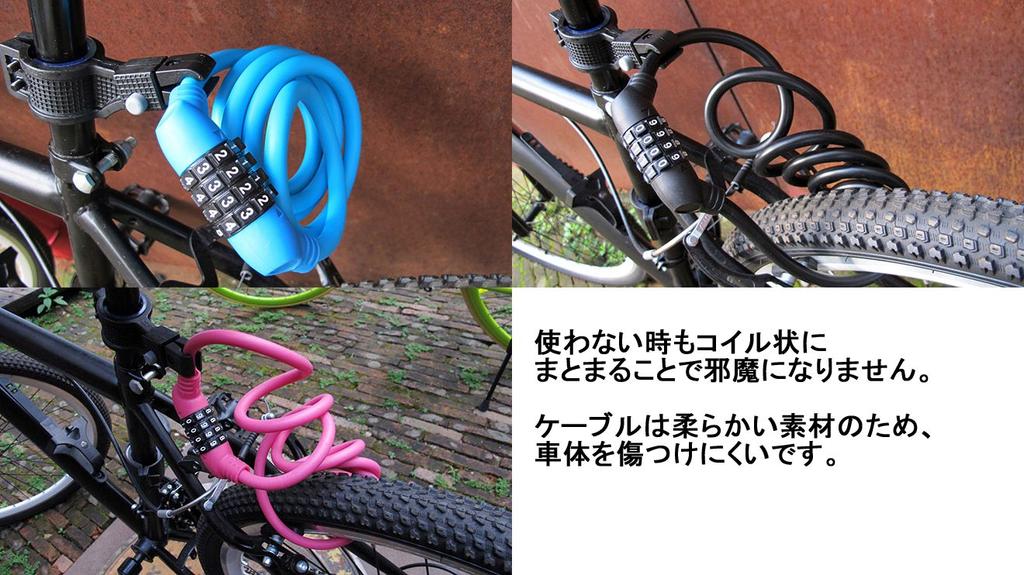 ULAC ZEN MASTER Eco Cable Blocare bobina bicicletei 10mmx180cm Negru UL-A600-01