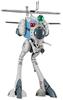 Hasegawa Super Dimension Fortress Macross Regard (Reconnaissance Type) 1/72 Scale Plastic Model Kit 65881