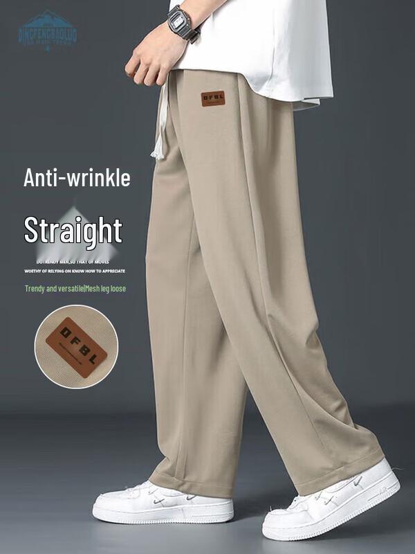 

Dingfengbaoluo Spring/Summer Loose Straight Leg Sports Pants