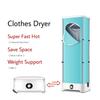 900W Folding Mini Clothes Dryer for Household Dormitory Portable Quick-Drying Machine with Intelligent Timer