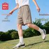 MINISO Men's Cooling Ice Silk Subtle Plaid Breathable Outdoor Sports Shorts