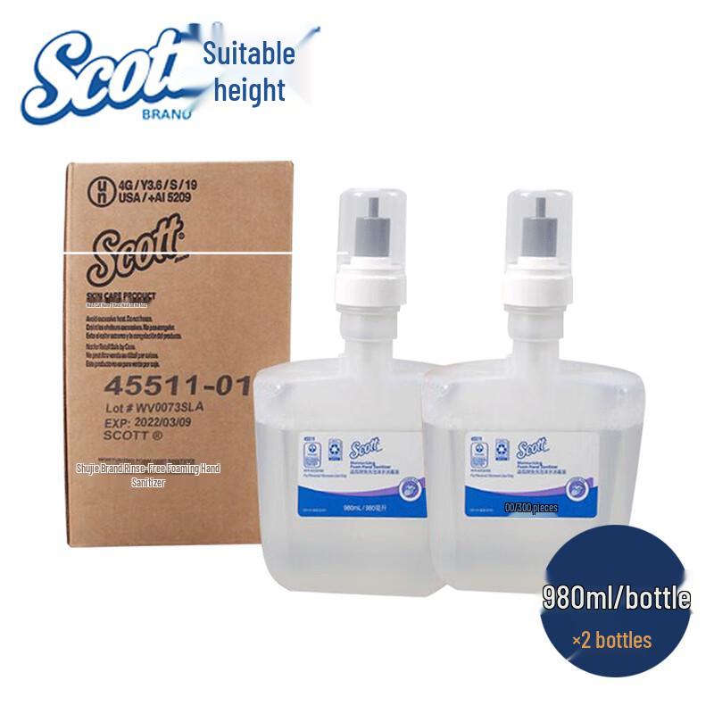 

Scott Sensor Hand Sanitizer Refill