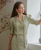Pojitibeubaibeu Stella Bow Collar Shirt Blouse With Voluminous Short Sleeve Detail(Sage Green)
