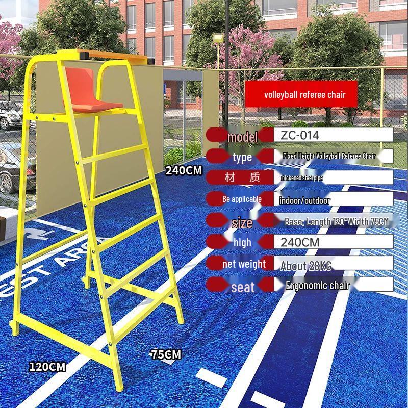 

Detachable Mobile Sports Referee Chair