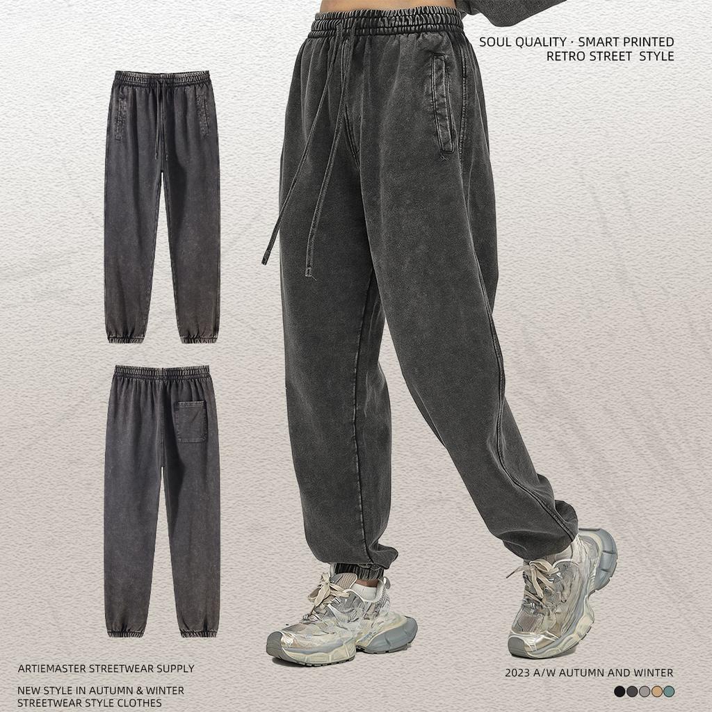 Streetwear Trendy Brand Distressed Loose-Fit Men's Wash Water Vintage Men's Pants Casual Pants Designer Clothes Baggy