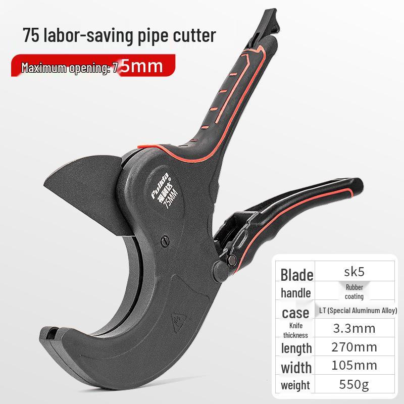 PPR Professional Pipe Cutting Scissors: Quick-Cut for PVC Pipe Fittings and Hot Melt Pipes