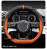 Lenkradbezug für 2025/26 Changan Deepal S05/S07/S7 - Winter rutschfest, schweißabsorbierend, Beflockungsdesign