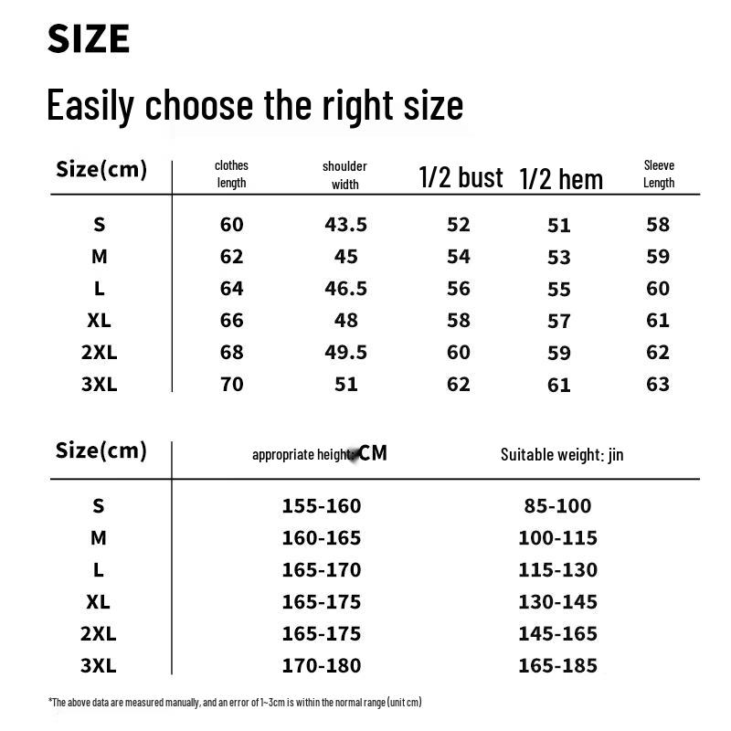 Jeanswest Women's 2026 Summer Lightweight Hooded Sun Protection Jacket