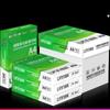 Папір для друку А4 білий, 500 аркушів, 70г-80г, для друку та ксерокопіювання