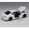Willy 1/24 Scale Nissan Silvia S-15 White Diecast Car (Finished Model) 22485NS-W White