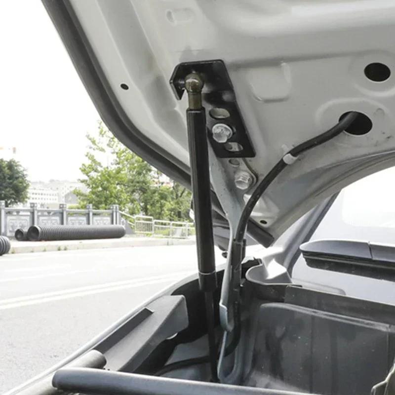 2PCS/SET For Toyota RAV4 2019 2020 - 2025 Front Hood Engine Bonnet Gas Struts Bars Shock Spring Lift Support Rod Car Accessories