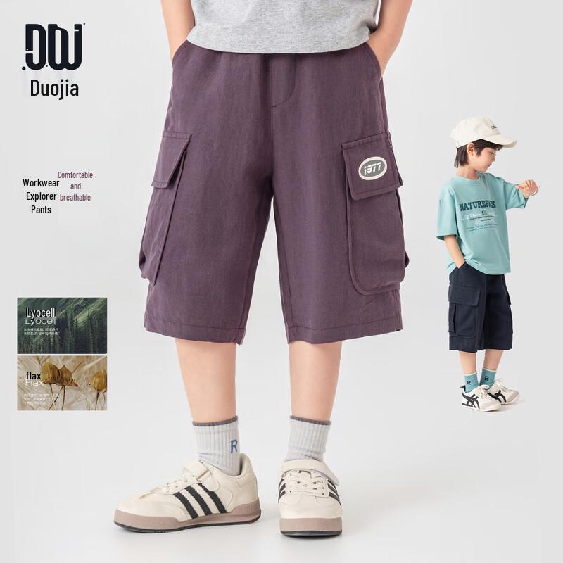 

Boy s Tencel Linen Blend Cargo Capri Pants 170
