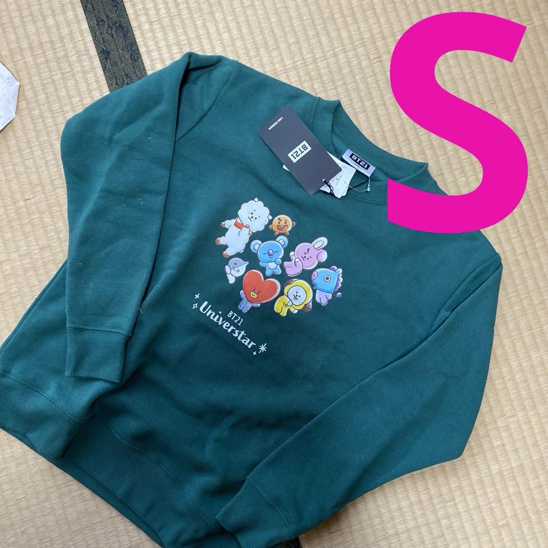 

[USED] bt21 sweatshirt, size S, green