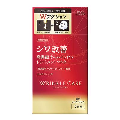 Grace One Kose Wrinkle Care W Concentrate Mask 7 Sheets Wrinkle Improvement Aging Care Pack Face Pack Sheet Mask Face Mask