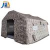 JunPinXing Self-Inflating Outdoor Tent